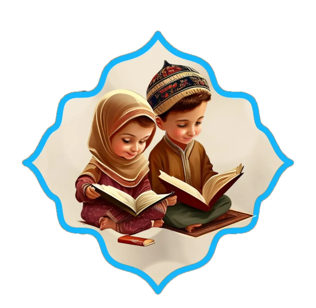 Noorani Qaida Course For Kids, Online Quran Classes For Kids