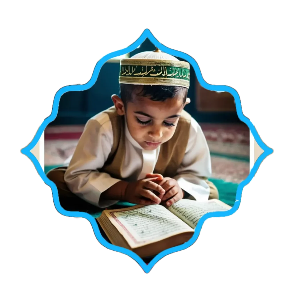 Understand Quran Course Online Quran Classes For Kids | Kids Quran Academy Online Quran Classes for Kids